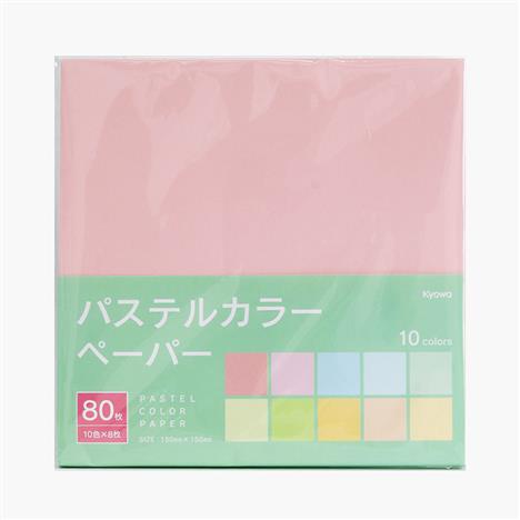 Giấy xếp hình Origami Nhật Bản 10 màu 15x15cm 80 tờ