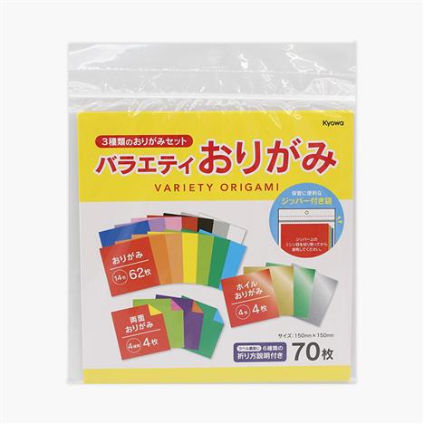 Giấy xếp hình Origami 15x15cm (70 tờ) 