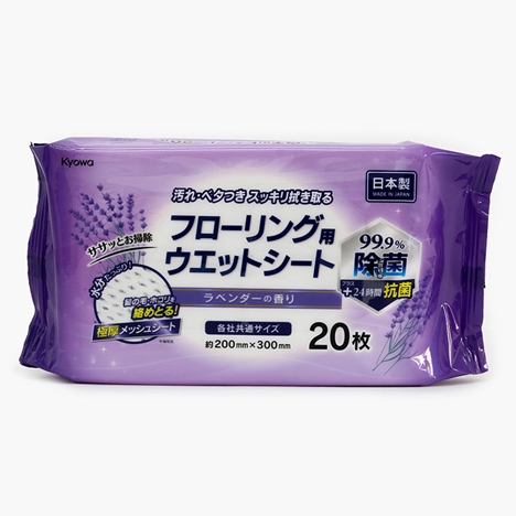 Khăn ướt lau sàn Nhật Bản kháng khuẩn hương Lavender 20 tờ 20x30cm