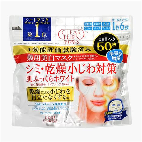 Mặt nạ dưỡng trắng da, giảm nếp nhăn Nhật Bản Kose Clear Turn 50 miếng