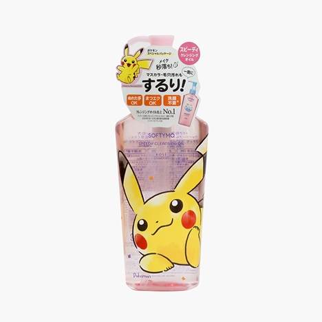 Dầu tẩy trang Nhật Bản làm sạch nhanh Softymo speedy cleansing oil (bản giới hạn pokemon) 240ml