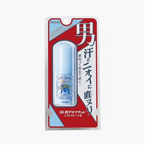 Lăn khử mùi Nhật Bản đá khoáng bạc hà Soft Stone cho nam 20g