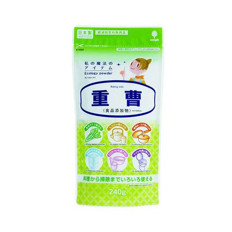 Bột tẩy rửa vết bẩn Baking Soda 240g  (Jyusou)