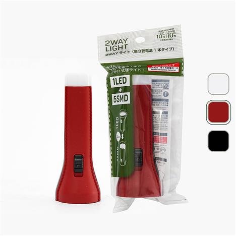 Đèn pin cầm tay (Nhiều mẫu)-Giao mẫu ngẫu nhiên