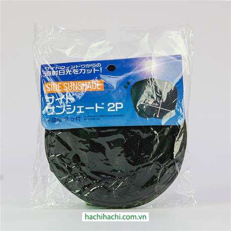 Tấm che nắng trên xe hơi gấp gọn 43.5x38cm (2 cái)