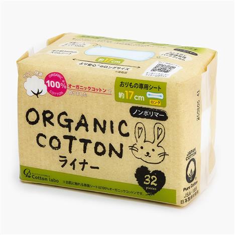 Băng vệ sinh hàng ngày Organic Cotton siêu mỏng Cotton Labo 17cm 32 miếng