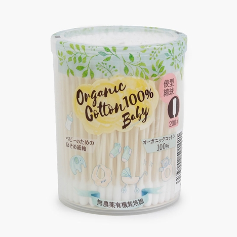 Tăm bông Organic Cotton Nhật Bản cho bé 200 cây