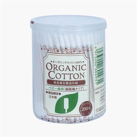 Tăm bông cho bé Organic Cotton Nhật Bản 200 cây