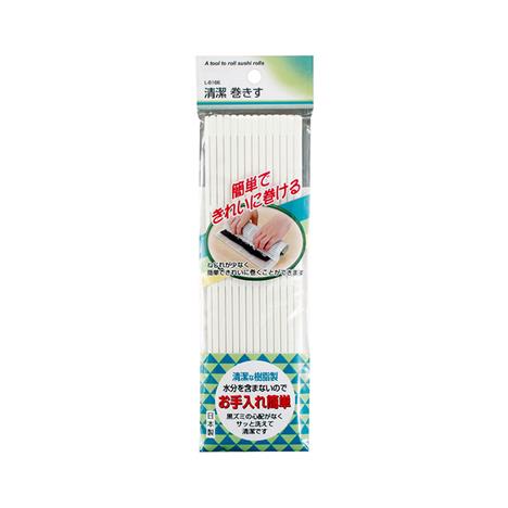 Mành nhựa cuốn sushi 24.2x21.5cm 