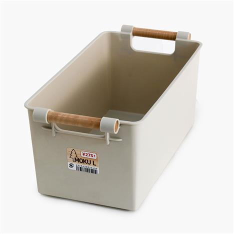 Khay đựng vật dụng Nhật Bản có quai cầm 30.6x14.9cm