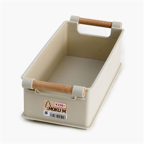 Khay đựng vật dụng Nhật Bản có quai cầm 28.4x12.2cm