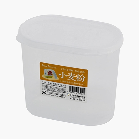 Hộp đựng thực phẩm Nhật Bản BPA Free Sanada 1.5L