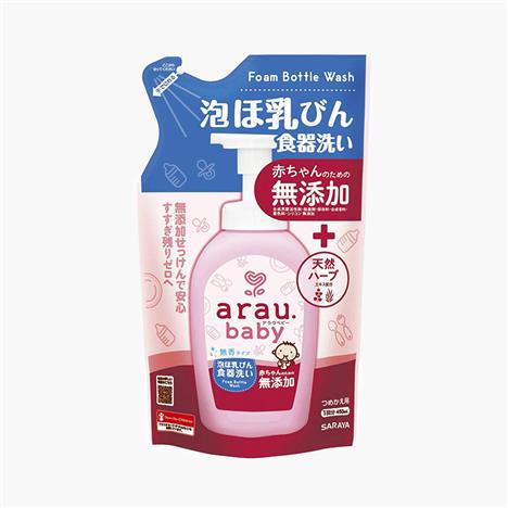 Nước rửa bình sữa thảo mộc Nhật Bản Arau Baby - túi 450ml
