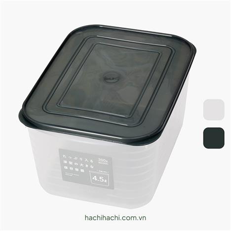 Hộp nhựa đựng thực phẩm Yamada 4.5L, trữ đông, trữ mát, dùng được lò vi sóng (Nhiều mẫu)-Giao mẫu ngẫu nhiên