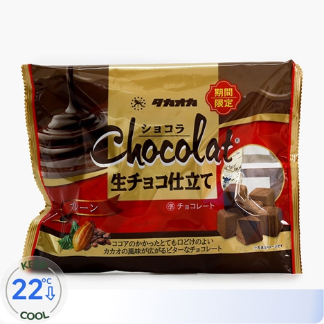 Socola tươi Takaoka Nhật Bản 125g