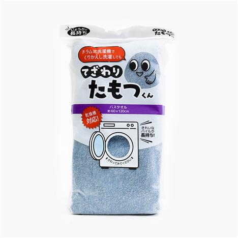 Khăn vải cotton dùng được cho máy sấy Nissen 60x120cm Tezawarita  TTK-12010DB Dark Blue