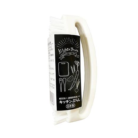 Bàn chải chà vật dụng nhà bếp có quai cầm