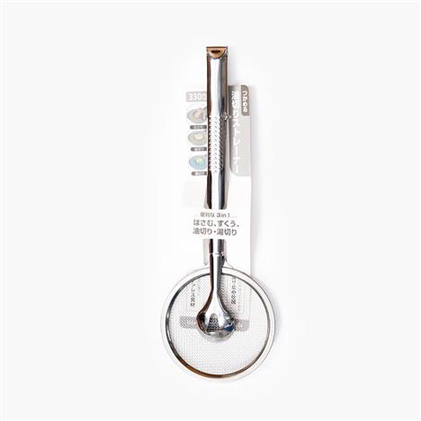 Kẹp gắp thức ăn làm ráo dầu 9.5x28cm