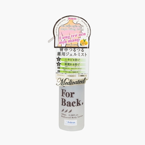 Gel trị mụn vùng lưng Nhật Bản For Back dạng xịt 100ml 