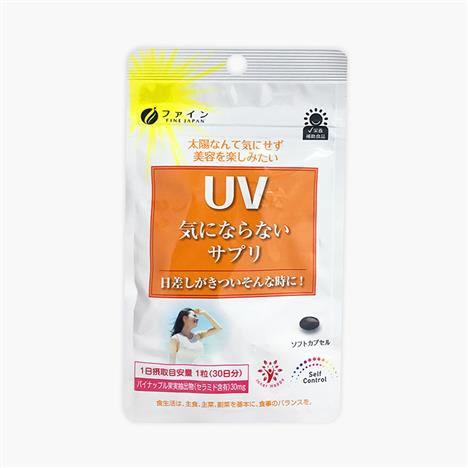 TPBVSK: Viên uống UV care plus 30 viên, hạn chế lão hóa da, giúp da sáng mịn