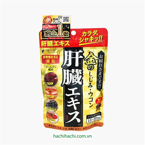 TPBVSK: Viên uống Clam Extract with Liver Hydrolysate and Turmeric Premium Nhật Bản 90 viên, hỗ trợ giải độc gan