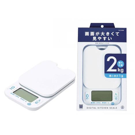 Cân điện tử Pearl Metal 2kg (Trắng)