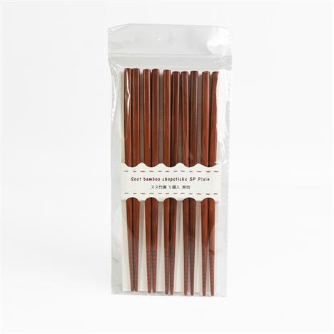 Đũa tre đầu nhọn chống trượt 22.5cm (5 đôi)