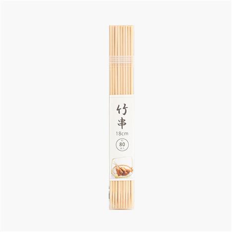 Que xiên thịt, cá viên, trái cây 18cm 80 cây