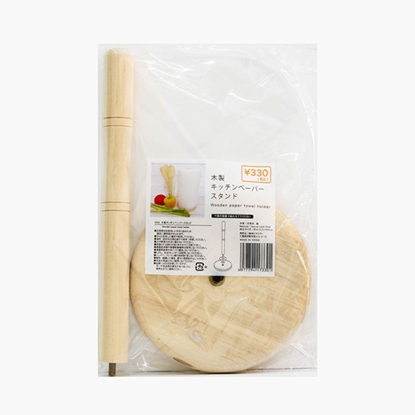 Giá để cuộn khăn giấy nhà bếp 13.5x25cm