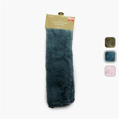 Khăn quàng cổ lông mềm 10x75cm (Nhiều mẫu)-Giao mẫu ngẫu nhiên