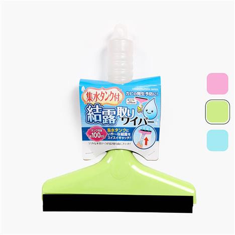 Cây lau kính có bình chứa nước, sương đọng 20.9x25cm (Nhiều mẫu)-Giao mẫu ngẫu nhiên