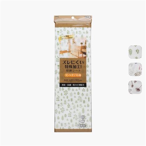 Tấm lót tủ quần áo, ngăn kéo kháng khuẩn, khử mùi 40x180cm (Nhiều mẫu)-Giao mẫu ngẫu nhiên