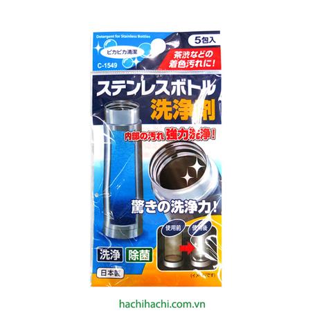 Chất chùi rửa bình nước Inox (5g x 5gói) (Loại bỏ vi khuẩn)