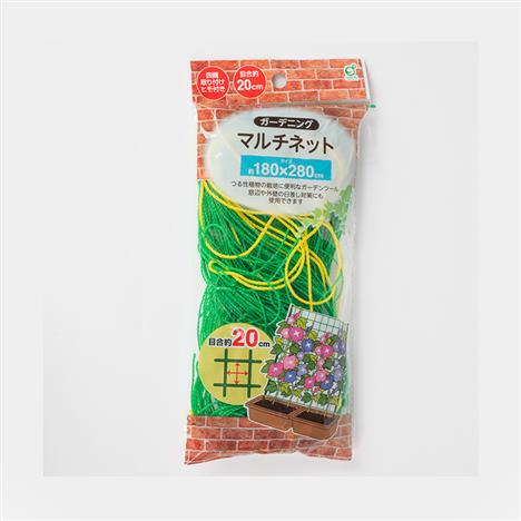 Lưới làm vườn 1.8x2.8cm