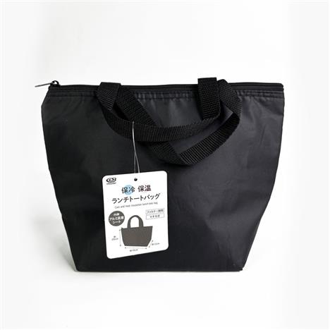 Túi đựng hộp cơm giữ nhiệt 20x19cm (Nhiều mẫu)-Giao mẫu ngẫu nhiên