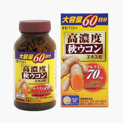TPBVSK: Viên uống High Concentrated Turmeric Curcuma Longa Nhật Bản 300 viên, tinh nghệ Curcumin chống oxy hóa