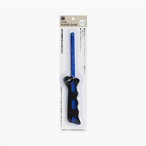 Cưa cầm tay mini Echo Metal 26.5cm