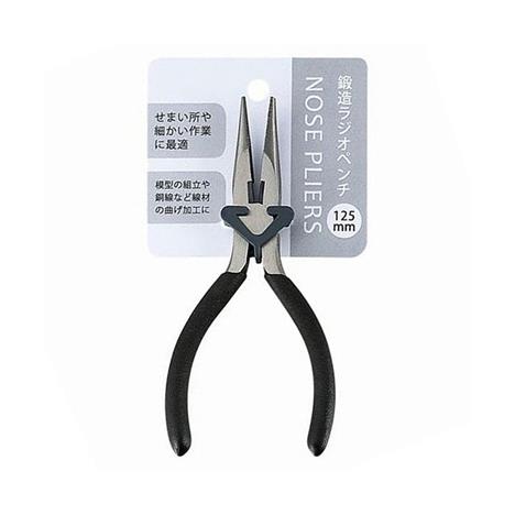 Kềm 12.5cm 