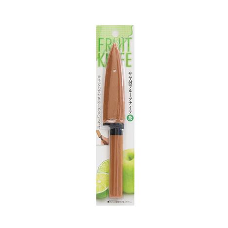 Dao bếp gọt trái cây inox kèm nắp đậy lưỡi 9.3cm