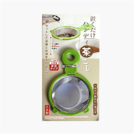 Dụng cụ lọc trà Nhật Bản 7cm 