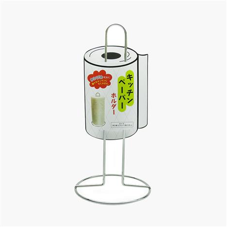 Giá để cuộn khăn giấy nhà bếp 12.5x26cm