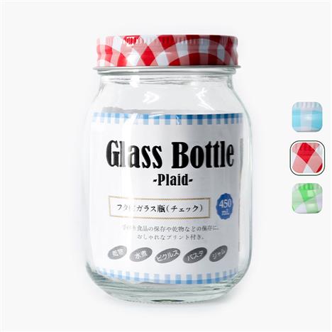 Hũ thủy tinh 450ml (Nhiều mẫu)-Giao mẫu ngẫu nhiên