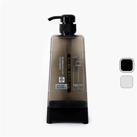 Bình nhựa vòi bơm thông minh 650ml kèm chân đế (Nhiều mẫu)-Giao mẫu ngẫu nhiên