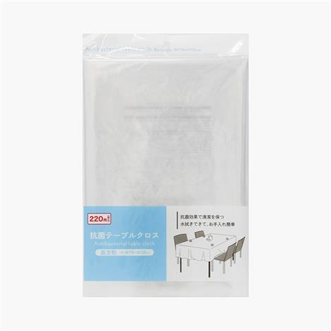 Khăn trải bàn kháng khuẩn 130x175cm