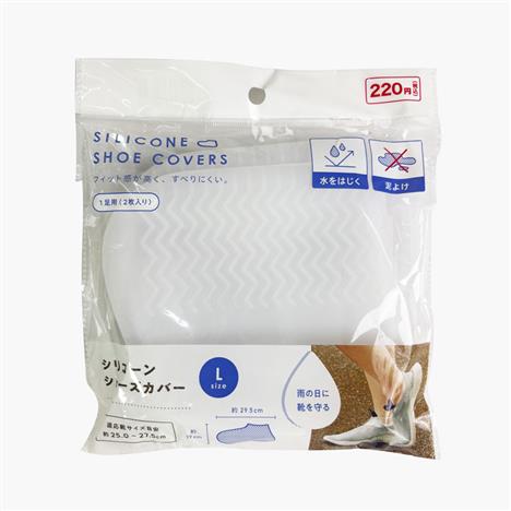 Bọc giày đi mưa silicone chống trượt size L 25-27.5cm