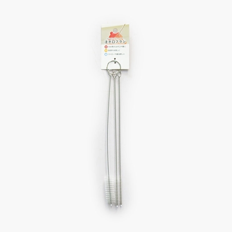 Bộ cọ chùi rửa nắp, miệng bình, ống hút Echo Metal 23.7cm