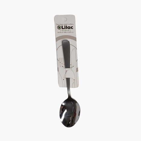 Muỗng inox Echo Metal 17.7cm