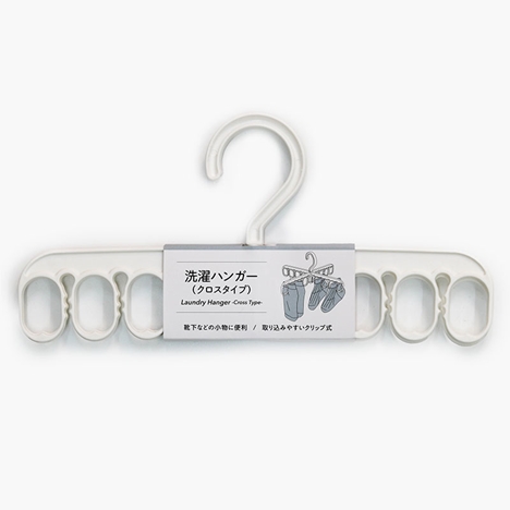 Móc phơi đồ lót, tất vớ gấp gọn (Trắng)