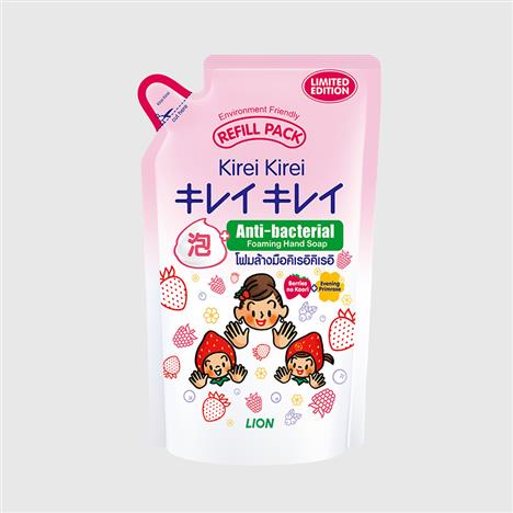 Dung dịch rửa tay, nước rửa tay tạo bọt Kirei Kirei hương hoa anh thảo túi refill 200ml