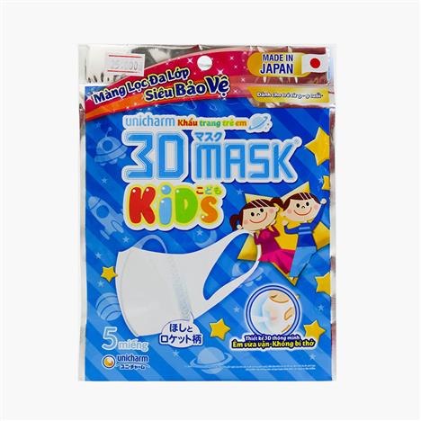 Khẩu trang cho bé Unicharm Nhật Bản 3D Mask Kids ngăn ngừa 99% virus (5 cái)